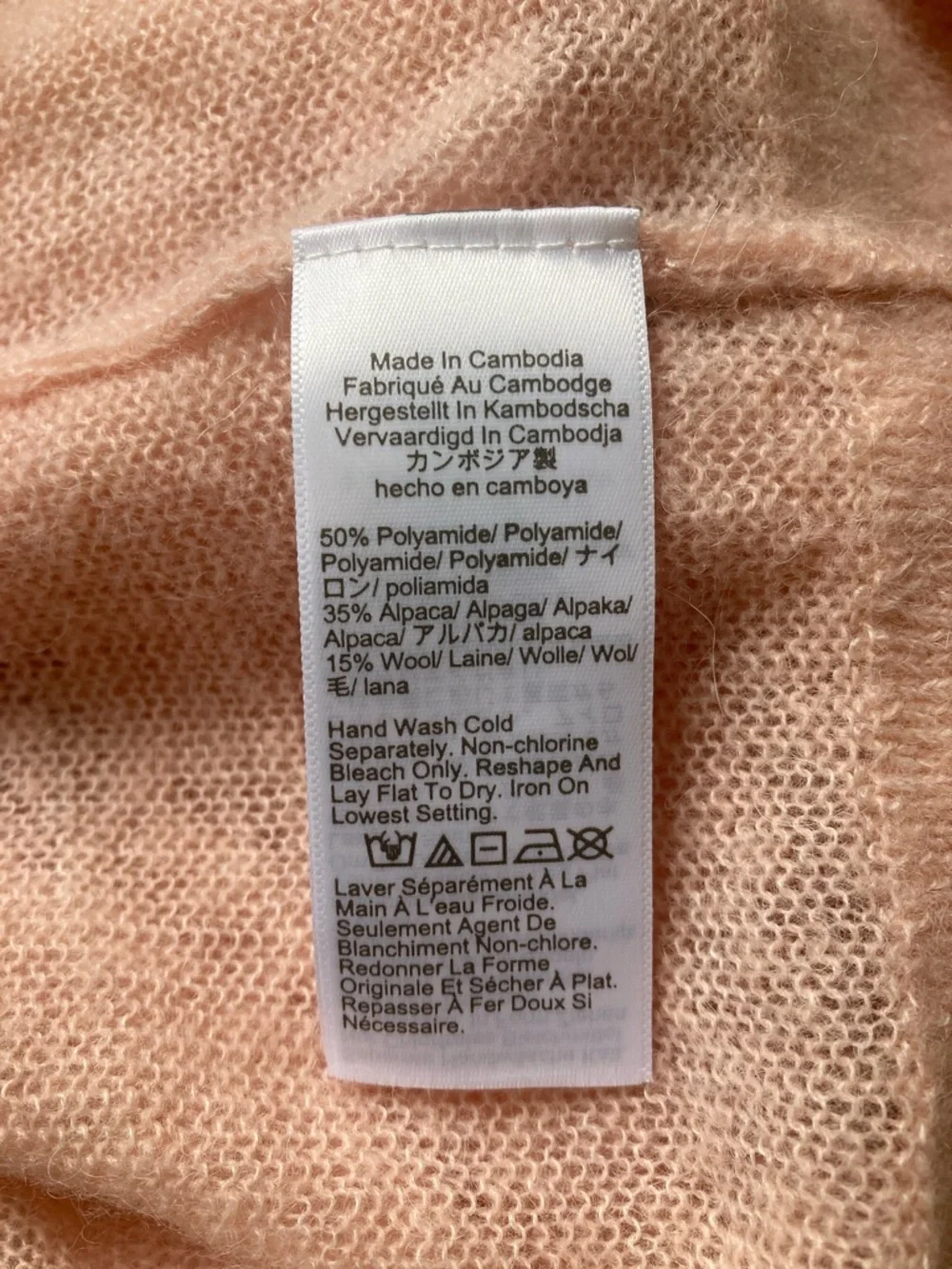 J. Crew Alpaca-blend oversized sweater T-shirt NWOT - Picture 7 of 9
